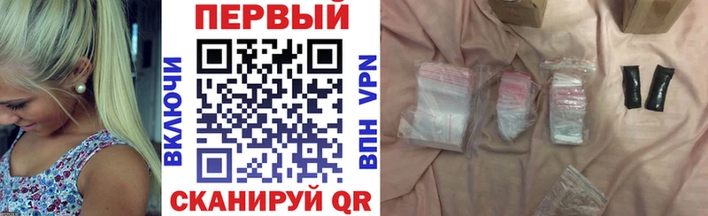 Amphetamine 97%  Губаха 