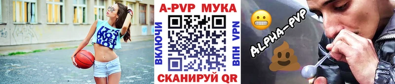 hydra зеркало Губаха A PVP СК КРИС как найти закладки