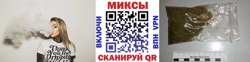 гидра   Губаха  БУТИРАТ Butirat  где найти наркотики 