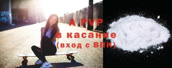 MDMA Premium VHQ Баксан