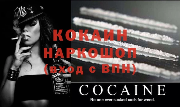 MDMA Premium VHQ Баксан