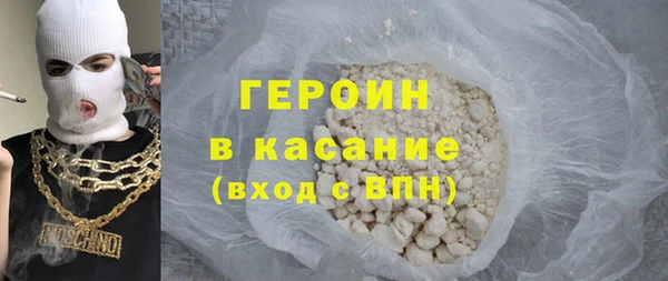 MDMA Premium VHQ Баксан
