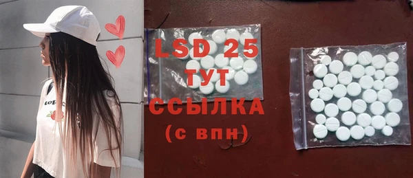 MDMA Premium VHQ Баксан