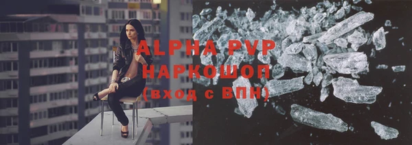 MDMA Premium VHQ Баксан