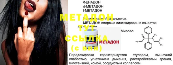 кокаин колумбия Балабаново