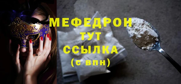 кокаин колумбия Балабаново