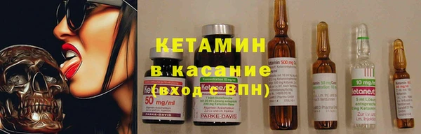 Альфа ПВП Балахна
