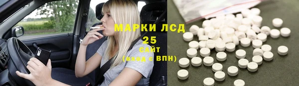 MDMA Premium VHQ Баксан