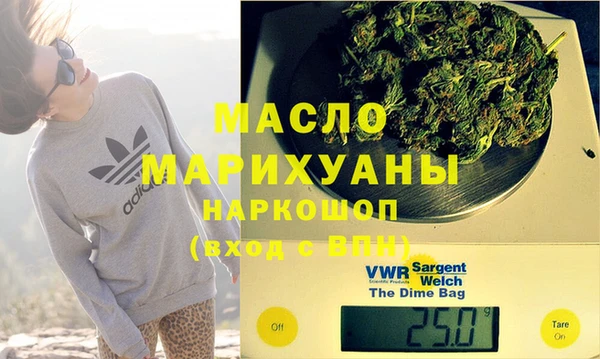 кокаин колумбия Балабаново
