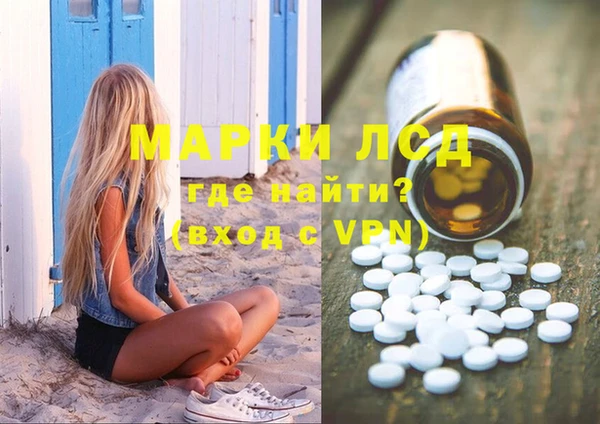MDMA Premium VHQ Баксан