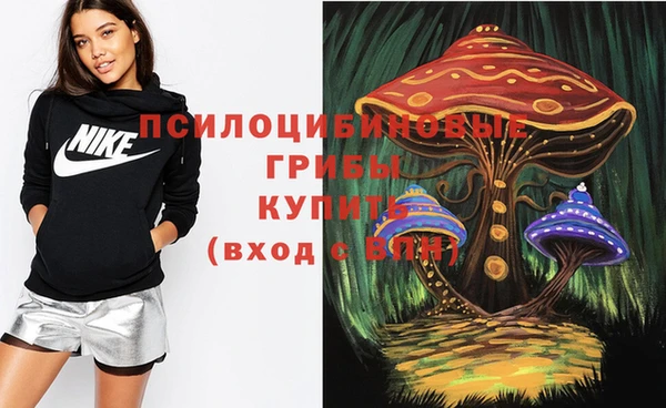 кокаин колумбия Балабаново