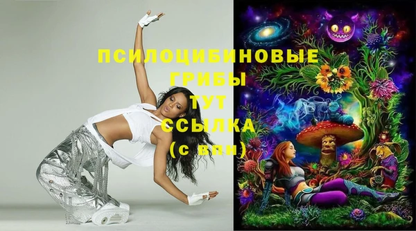 кокаин колумбия Балабаново