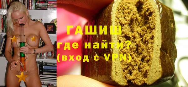 кокаин колумбия Балабаново