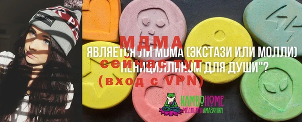 кокаин колумбия Балабаново