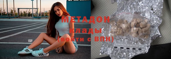 MDMA Premium VHQ Баксан