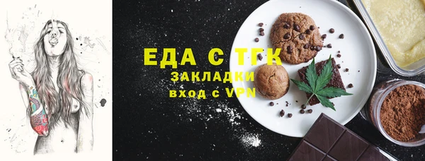 кокаин колумбия Балабаново