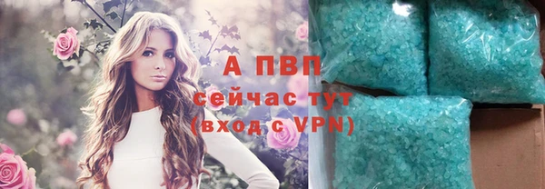 MDMA Premium VHQ Баксан
