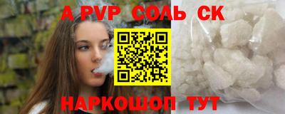 мяу мяу мука Ликино-Дулёво