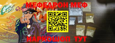a pvp Ливны