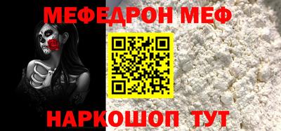 наркотики Лесосибирск