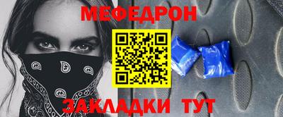наркотики Лесосибирск