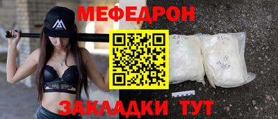 a pvp Ливны