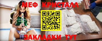 наркотики Лесосибирск