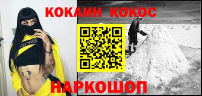 мяу мяу мука Ликино-Дулёво