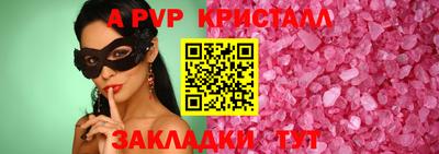 мяу мяу мука Ликино-Дулёво
