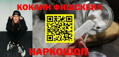гашик Малгобек
