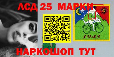 мяу мяу мука Ликино-Дулёво