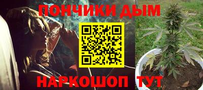 мяу мяу мука Ликино-Дулёво