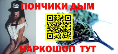 мяу мяу мука Ликино-Дулёво