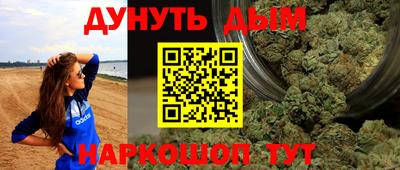 a pvp Ливны