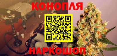 наркотики Лесосибирск