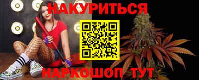a pvp Ливны