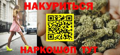 мяу мяу мука Ликино-Дулёво