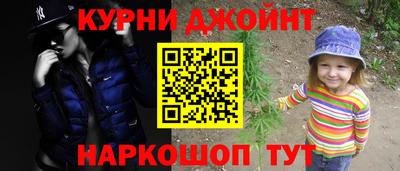 2c-b Мариинск