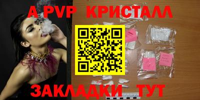 наркотики Лесосибирск