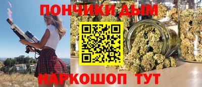 мяу мяу мука Ликино-Дулёво