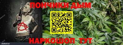мяу мяу мука Ликино-Дулёво
