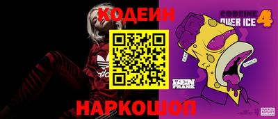 мяу мяу мука Ликино-Дулёво