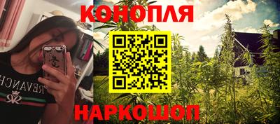 наркотики Лесосибирск