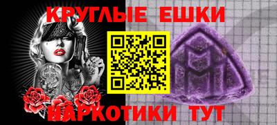2c-b Малоярославец