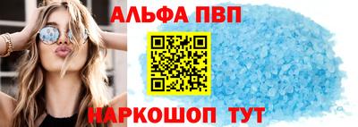 гашик Малгобек