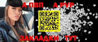 наркотики Лесосибирск