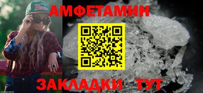 a pvp Ливны