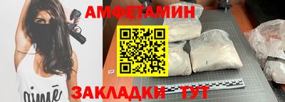 2c-b Мариинск