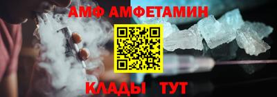 a pvp Ливны