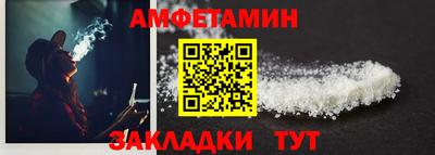наркотики Лесосибирск